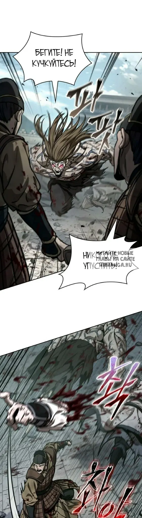 Page 53.000