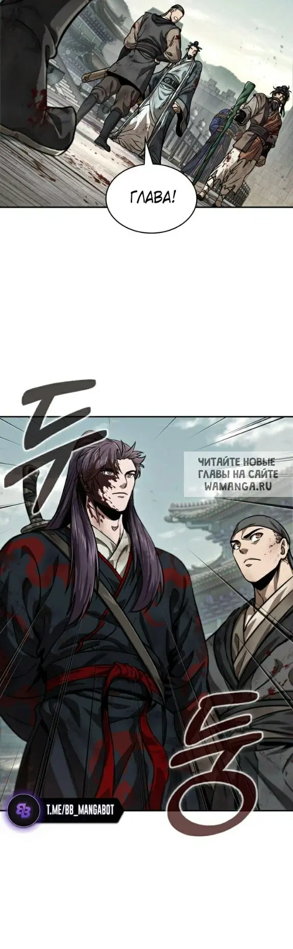 Page 53.000