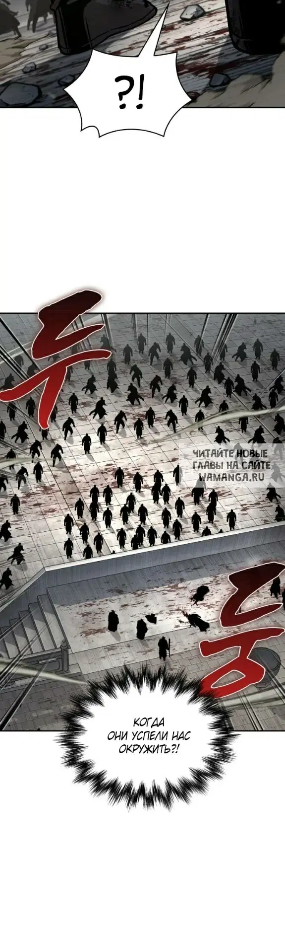 Page 53.000