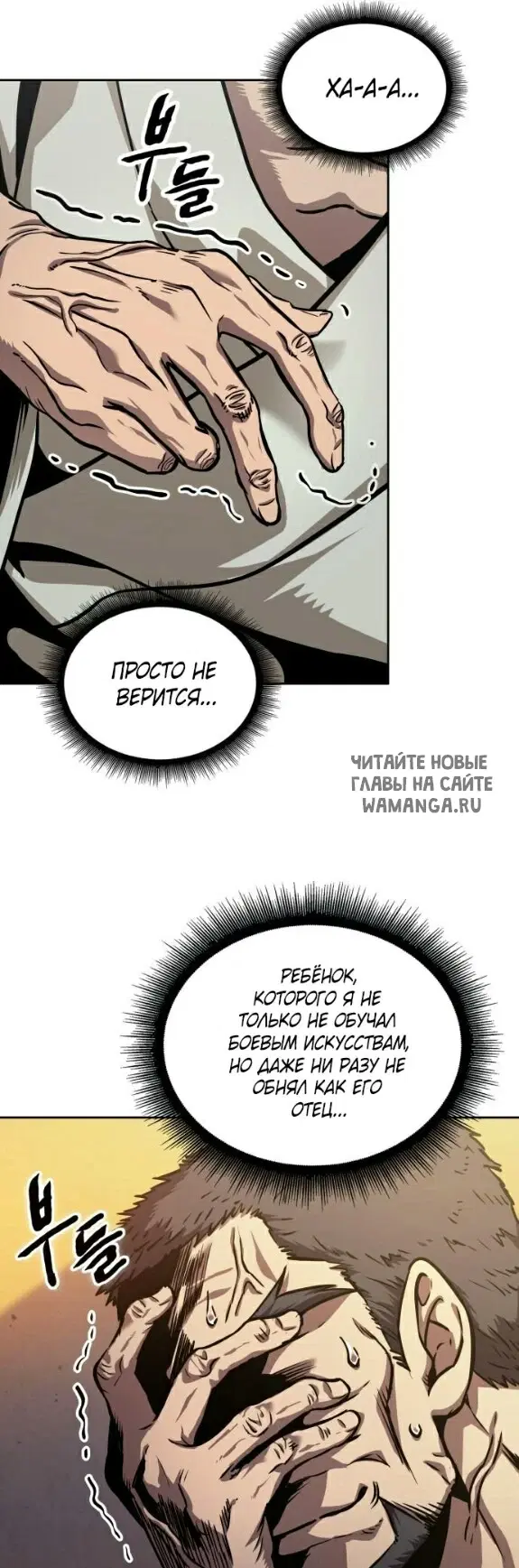 Page 53.000