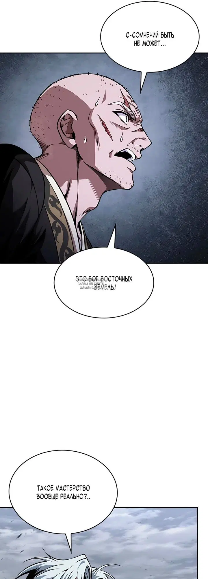 Page 53.000