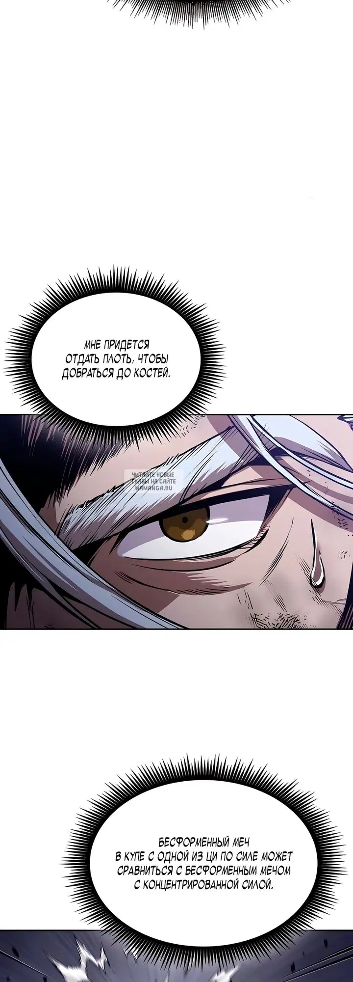 Page 53.000