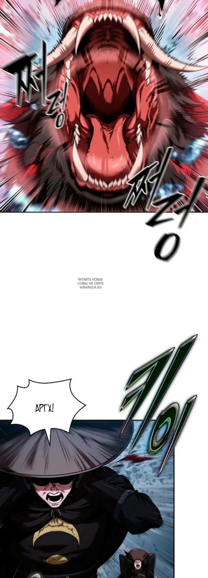 Page 53.000