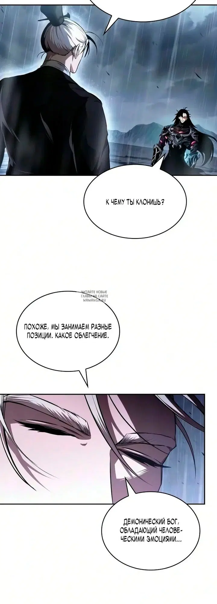 Page 53.000