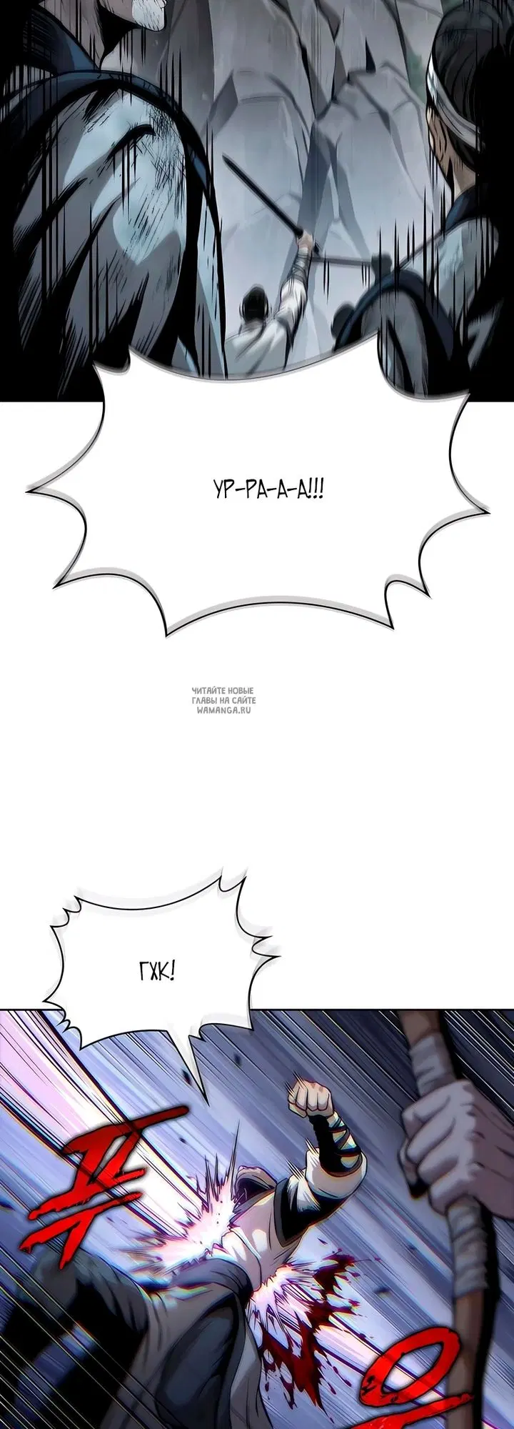 Page 53.000