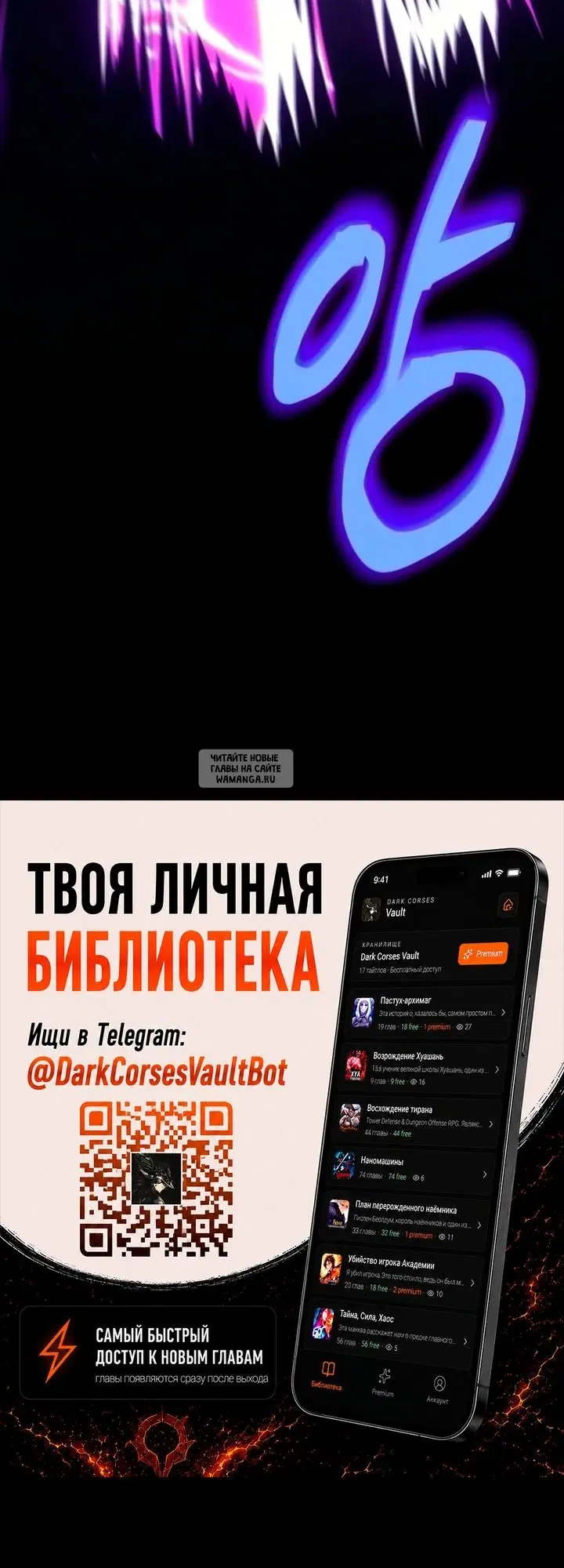 Page 53.000