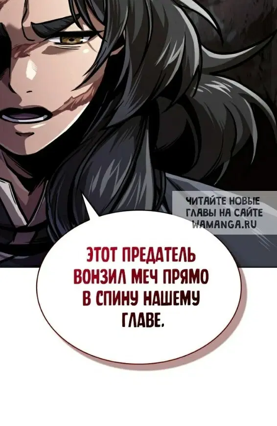 Page 64.000