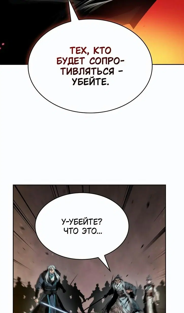 Page 64.000