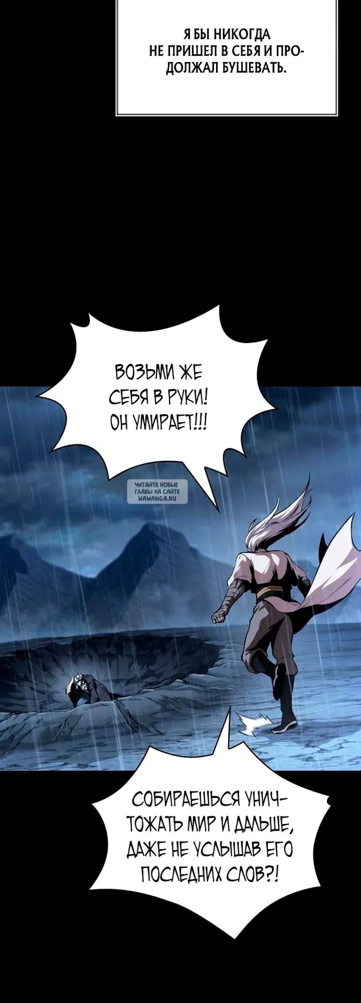 Page 64.000