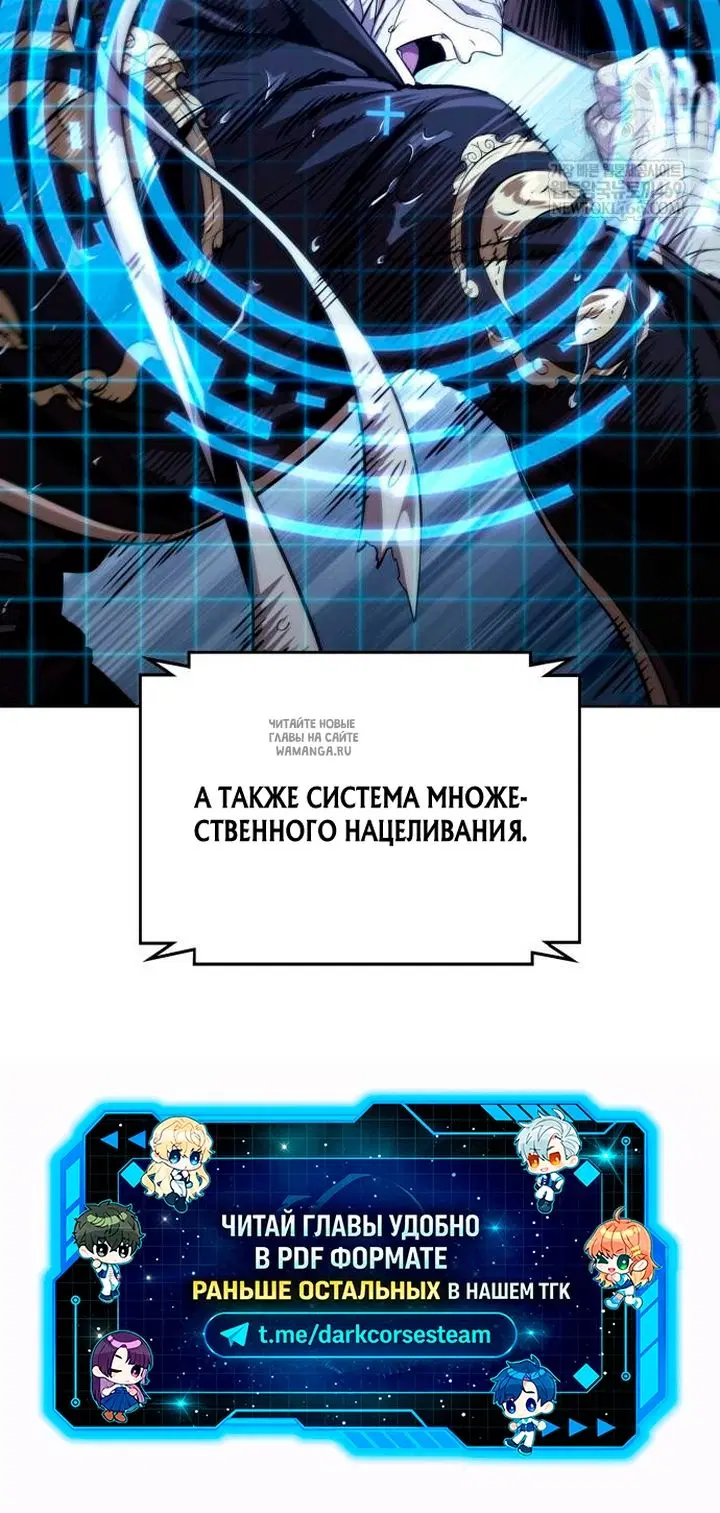 Page 64.000