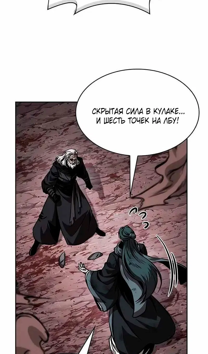 Page 65.000