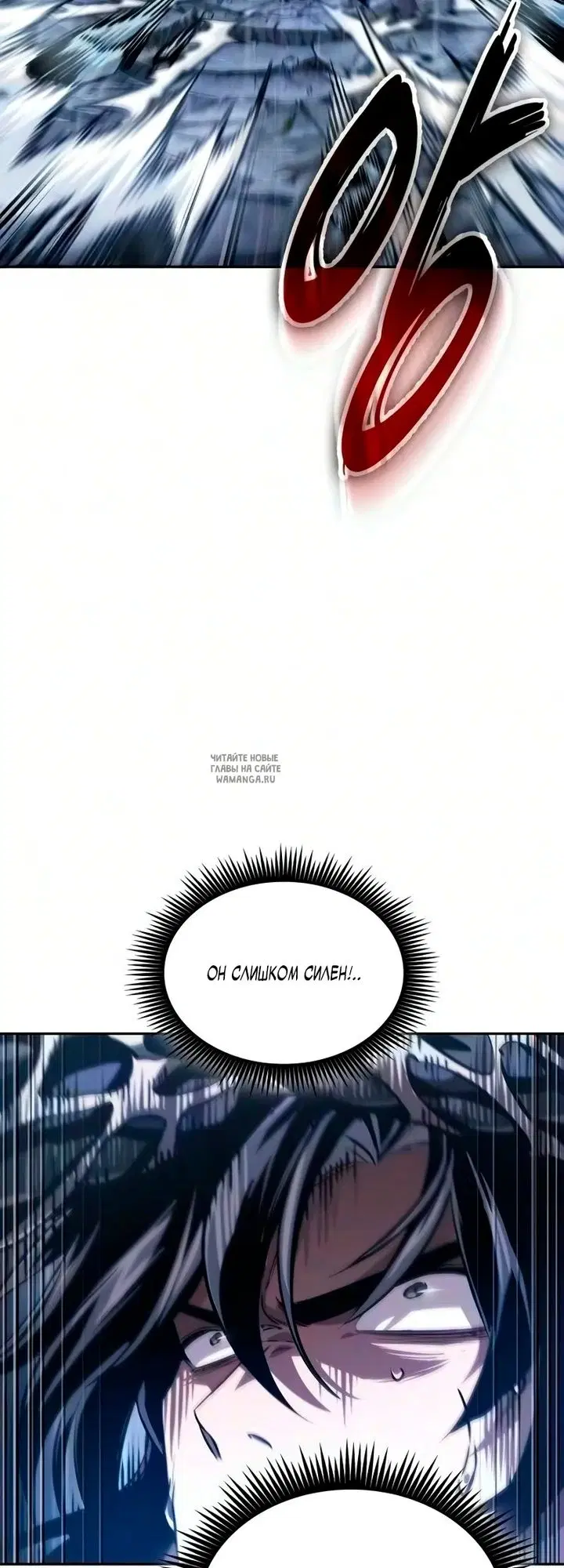 Page 65.000