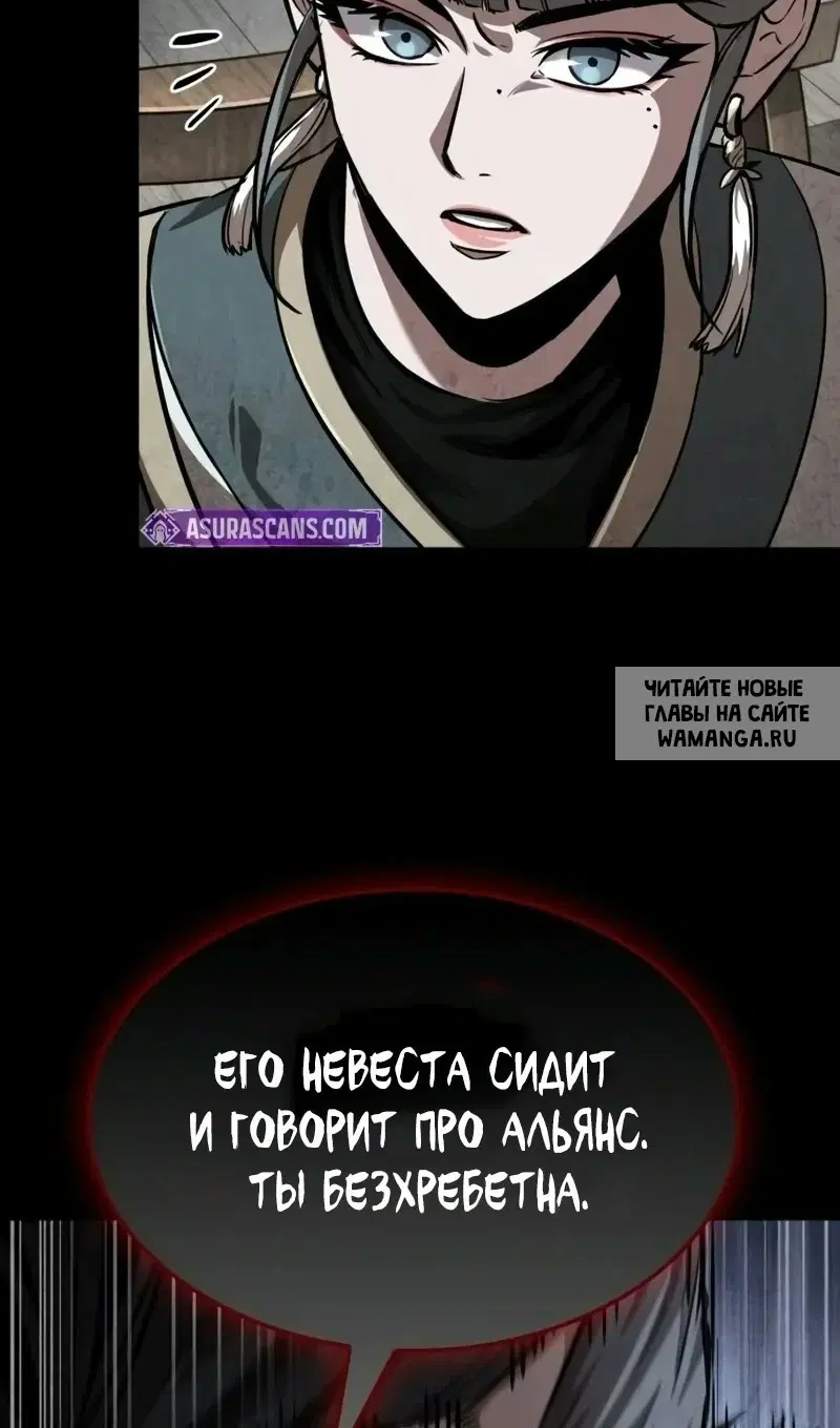 Page 66.000