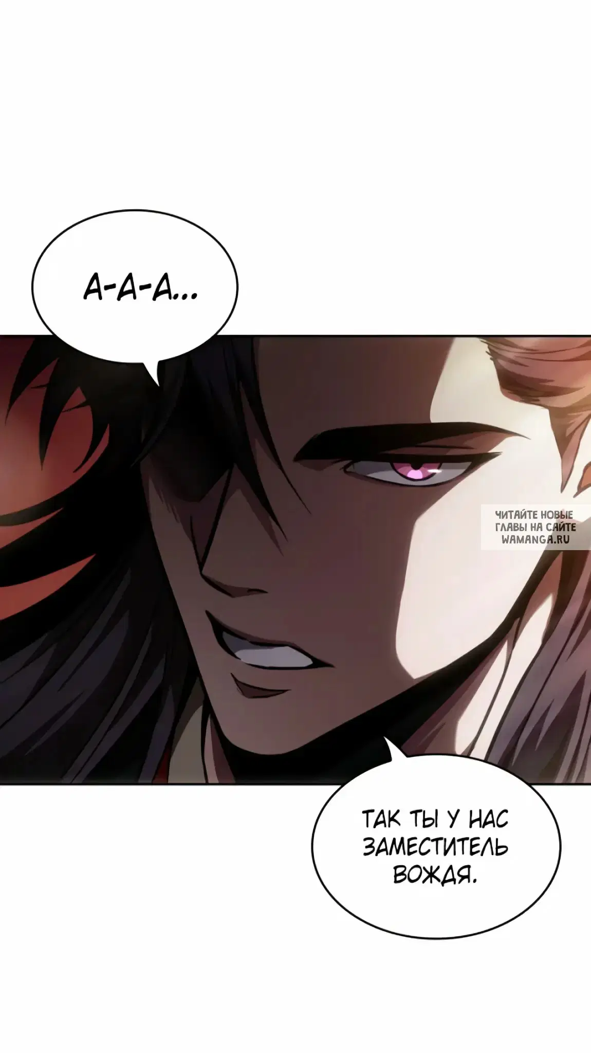 Page 66.000