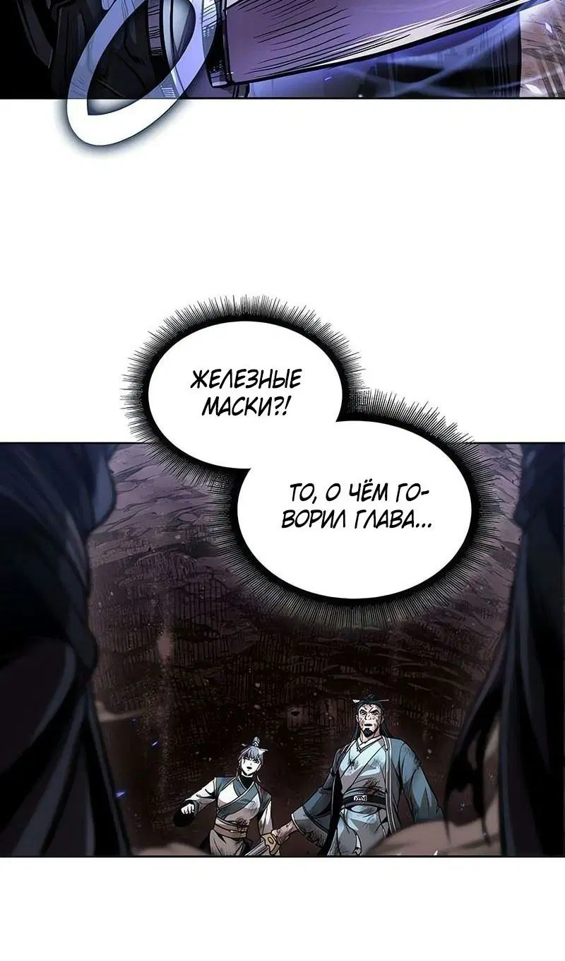 Page 66.000
