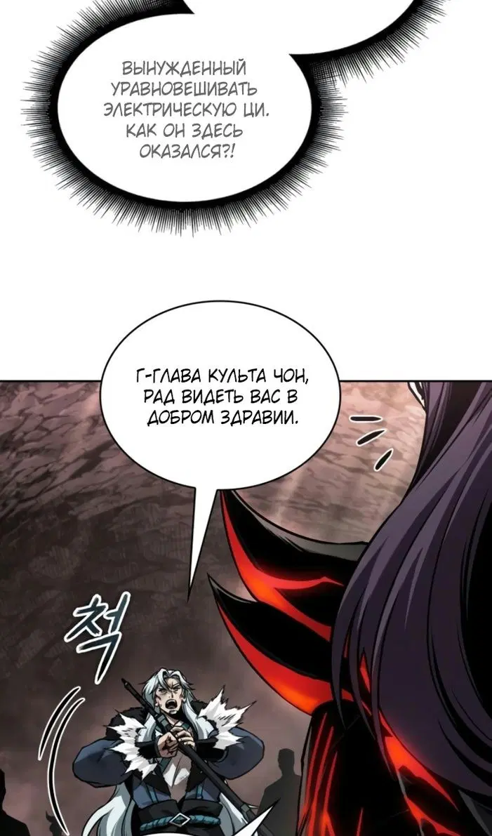 Page 66.000