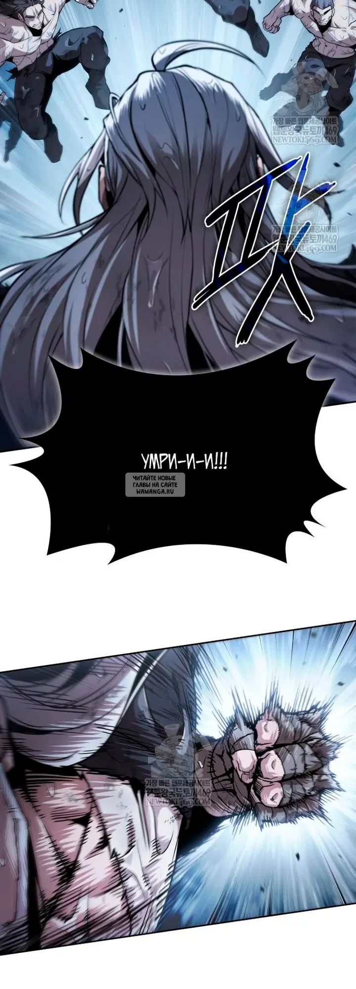 Page 66.000