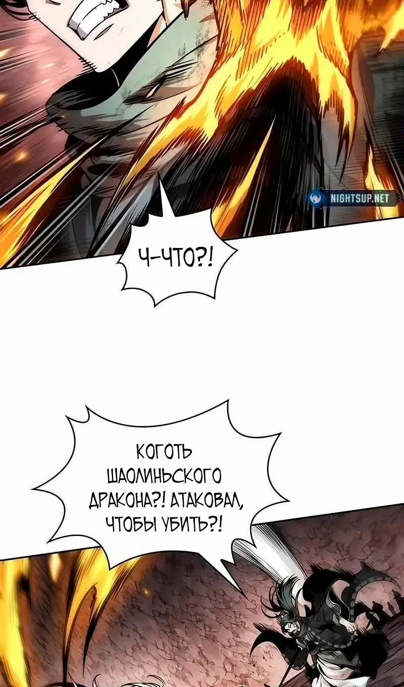 Page 67.000
