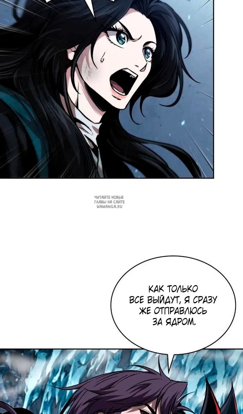 Page 67.000