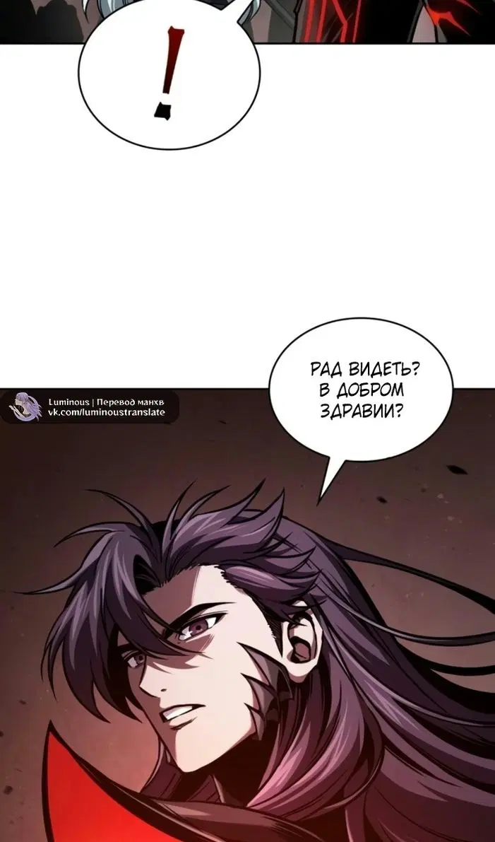 Page 67.000