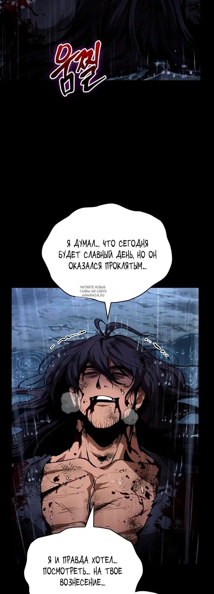 Page 67.000