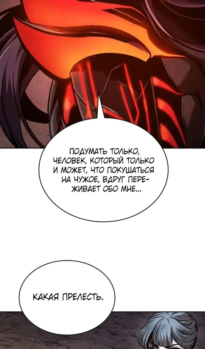 Page 68.000