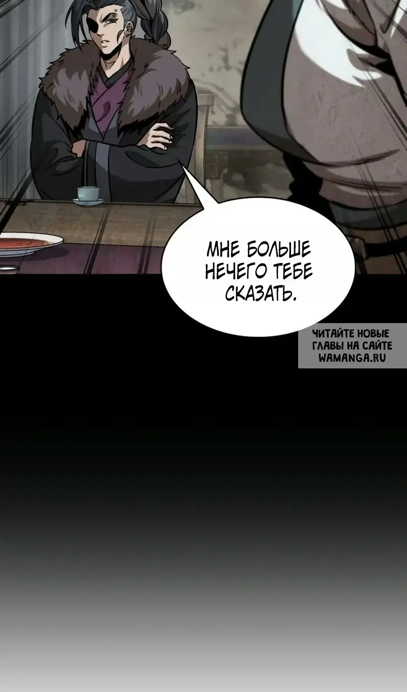 Page 69.000