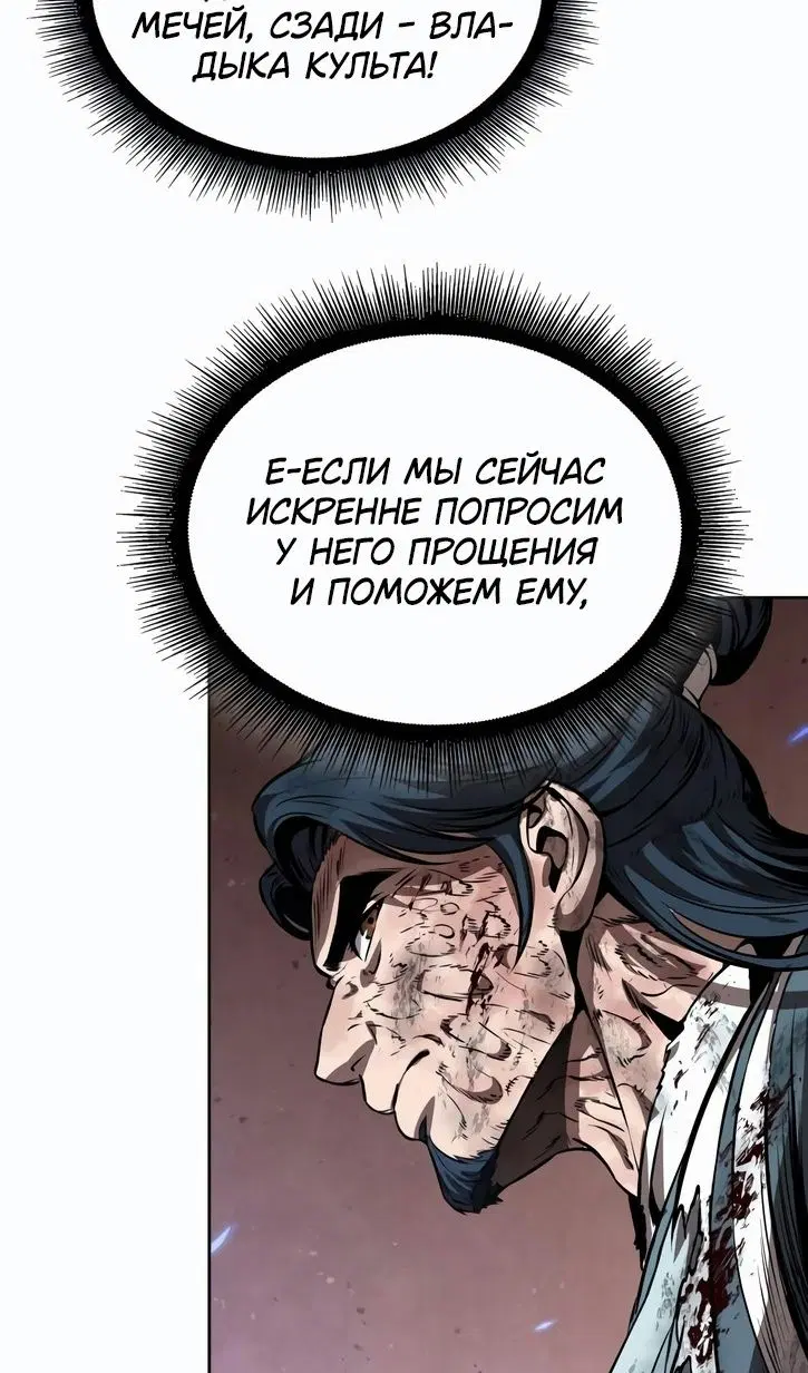 Page 69.000