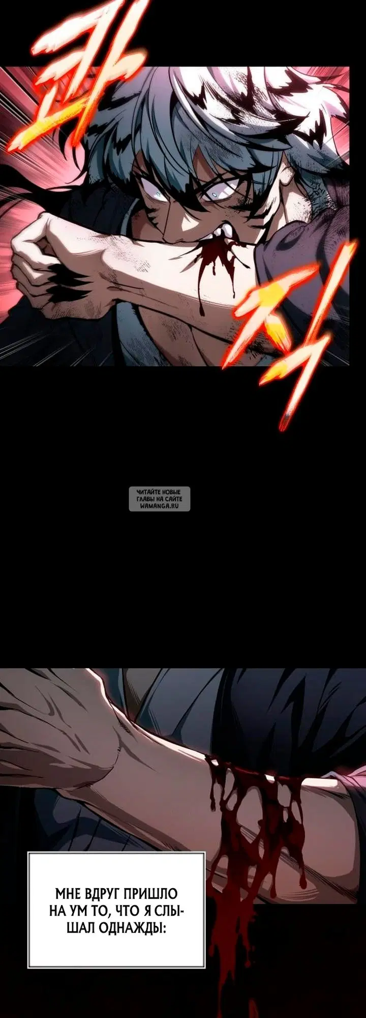 Page 69.000