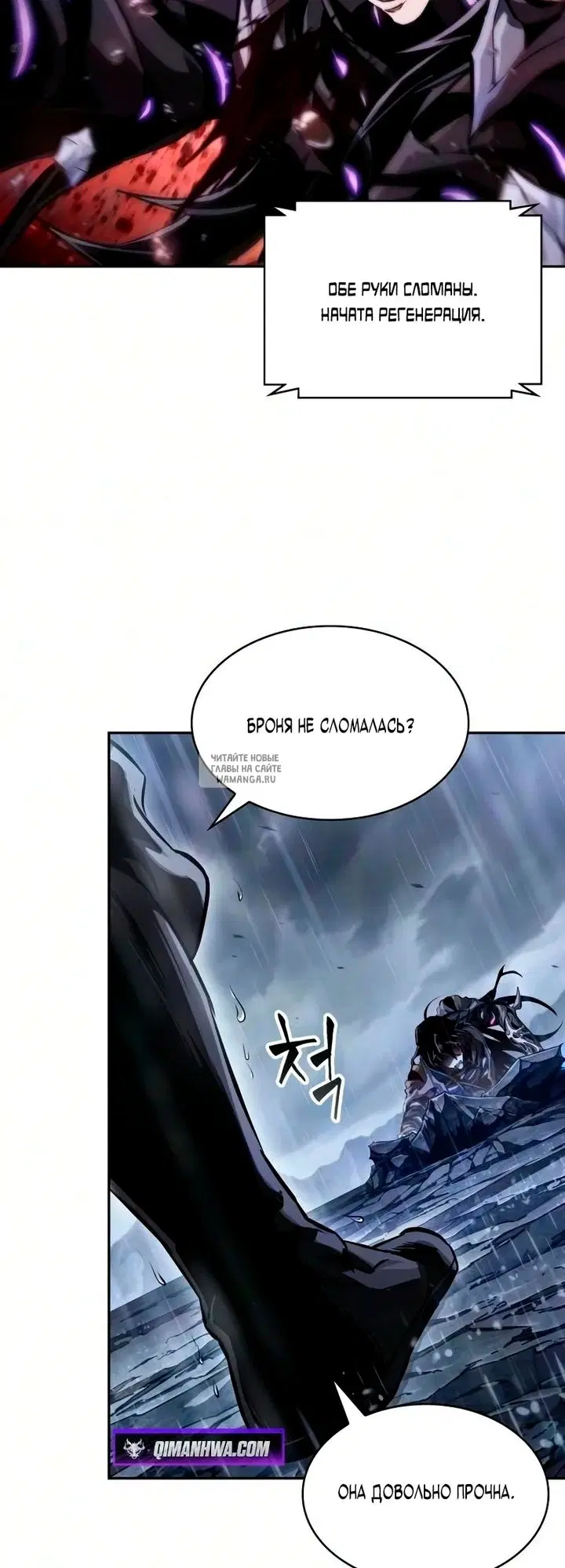 Page 69.000