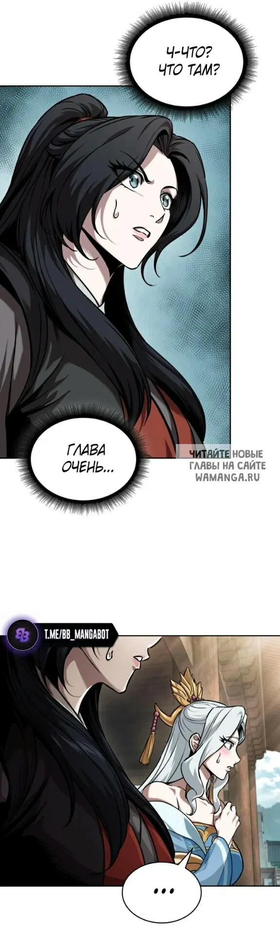 Page 60.000