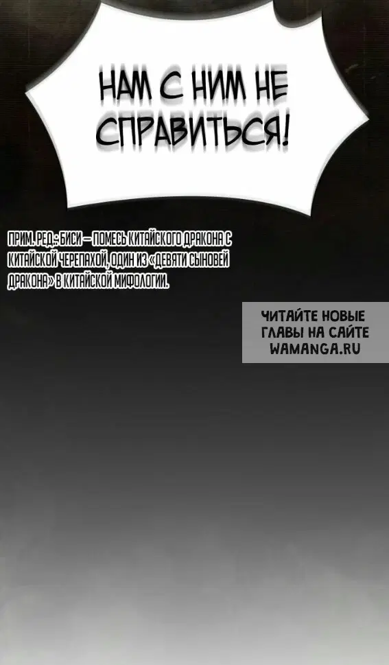 Page 60.000