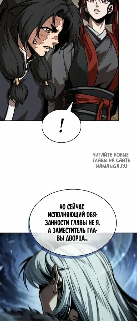 Page 60.000