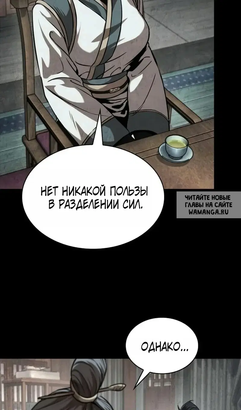 Page 60.000