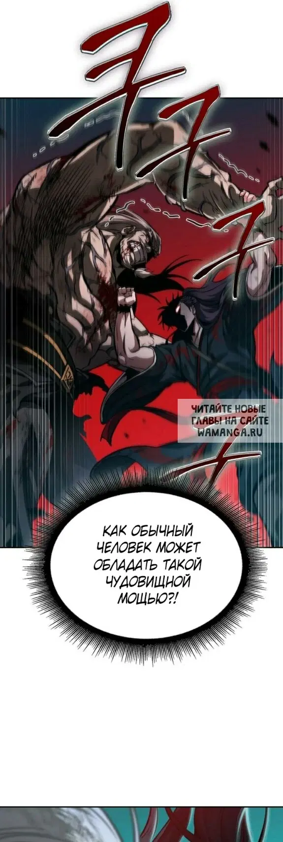 Page 60.000