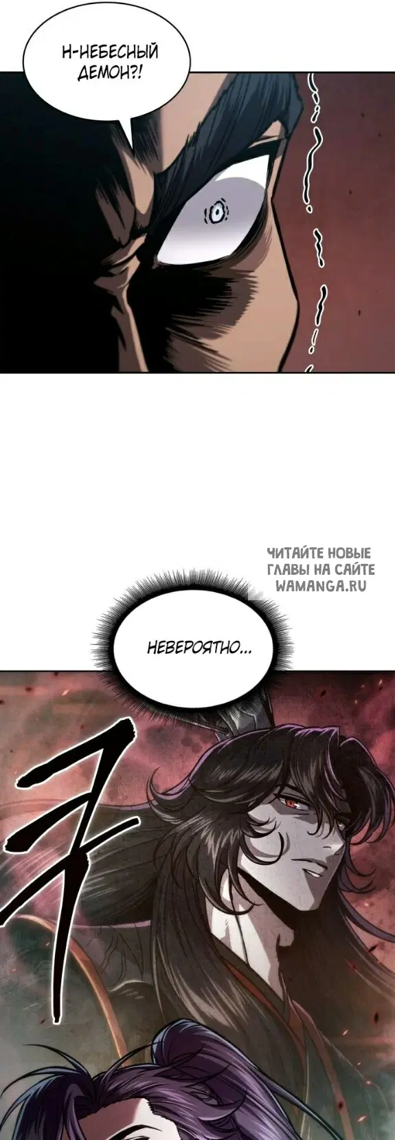 Page 60.000