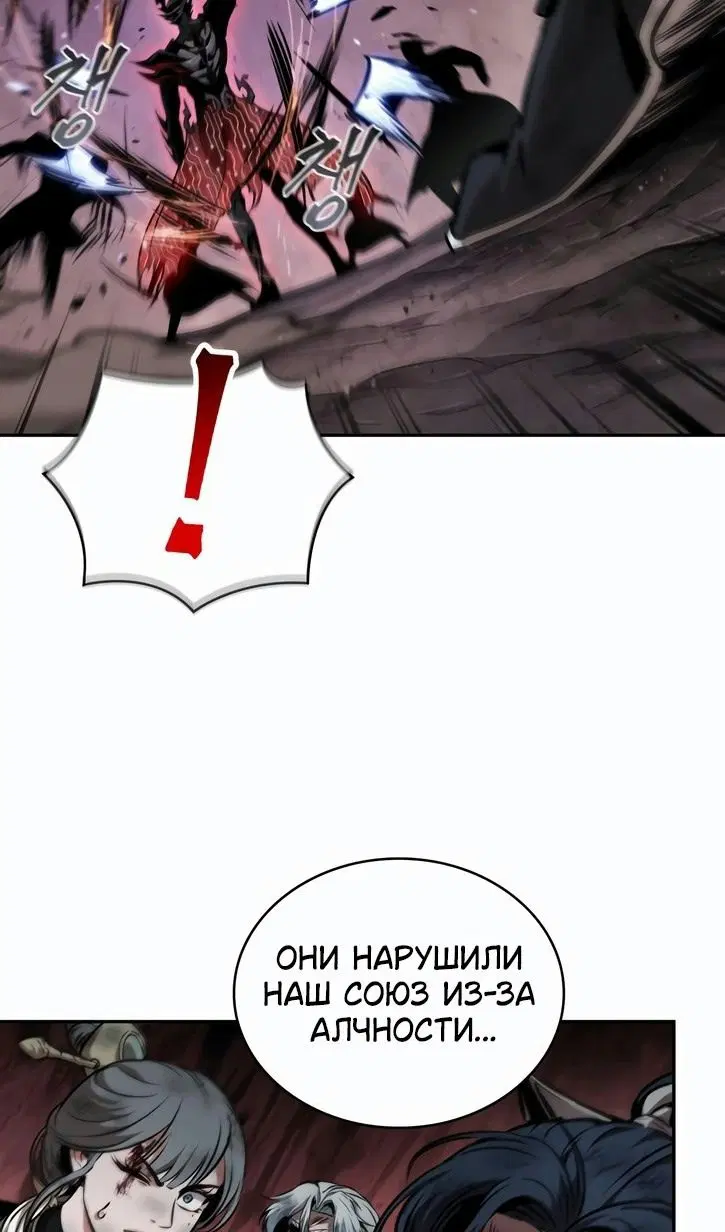 Page 60.000