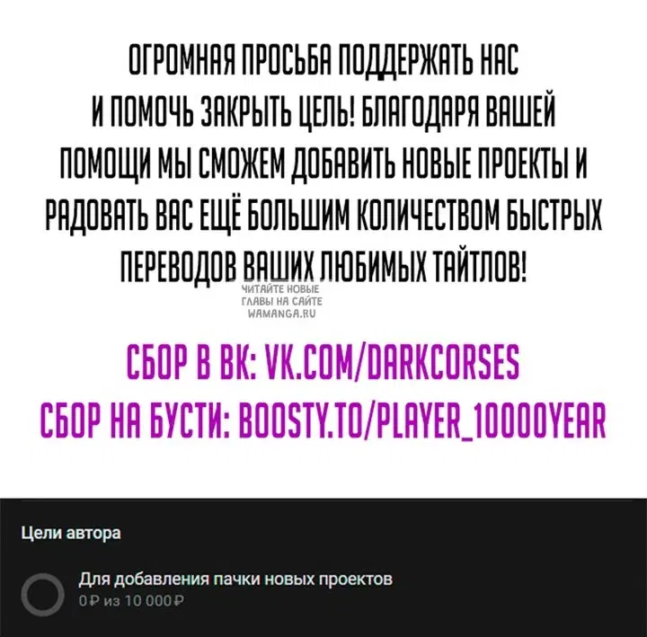 Page 60.000
