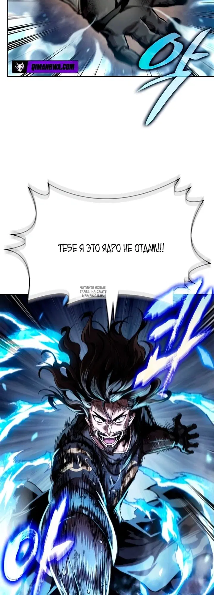 Page 60.000