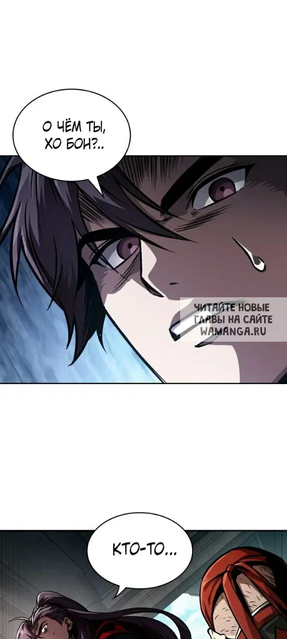 Page 61.000