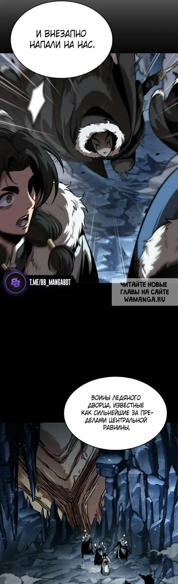 Page 61.000