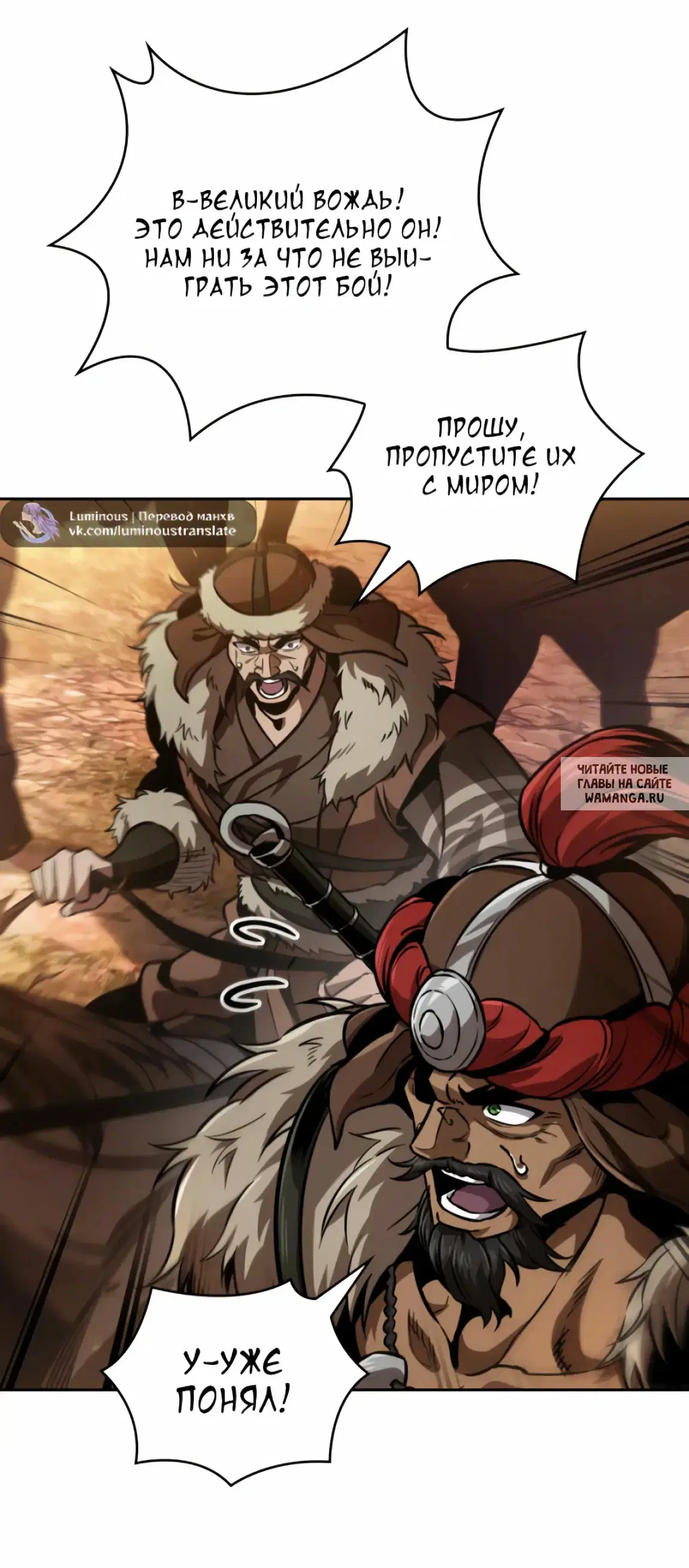 Page 61.000