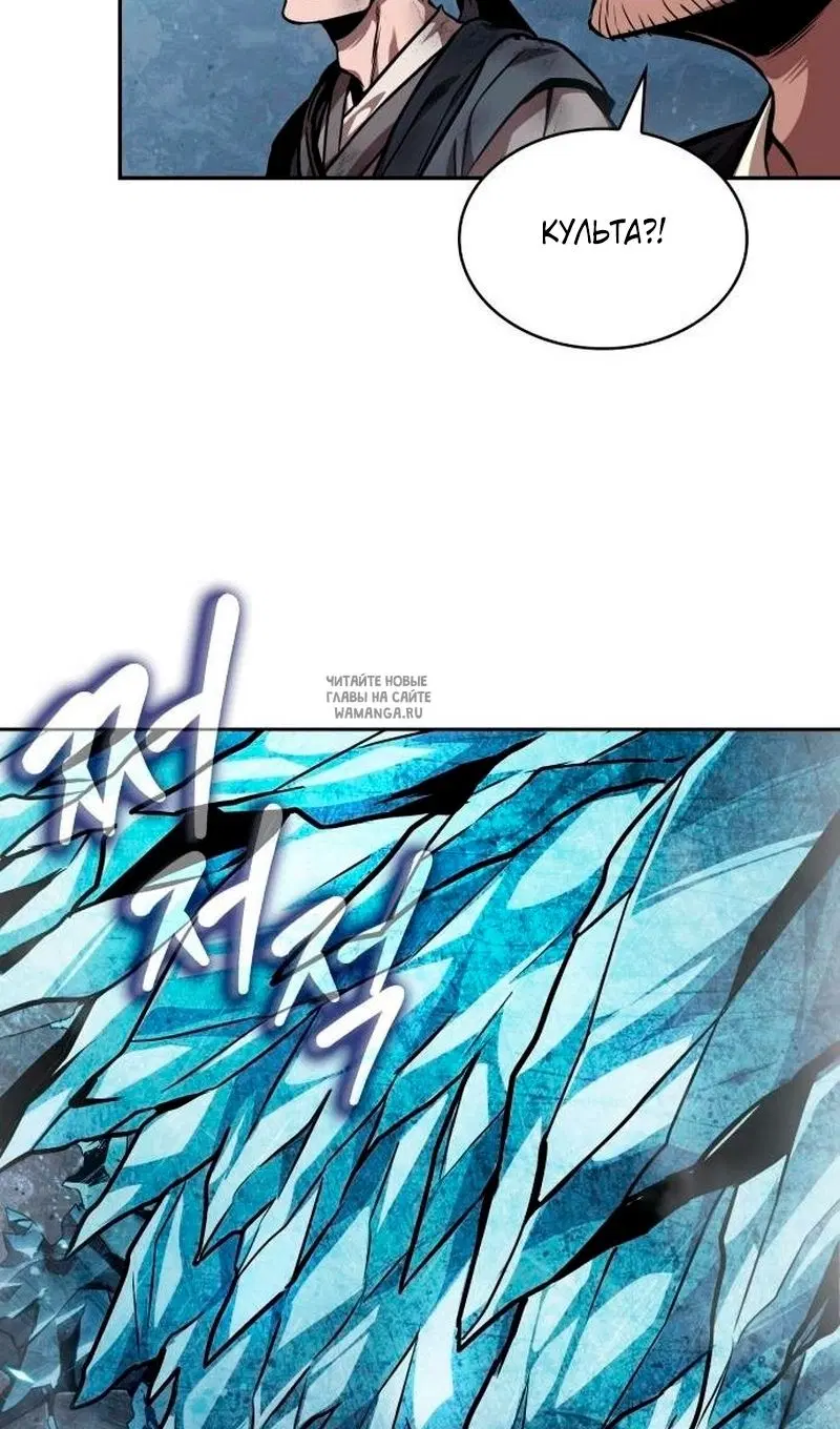 Page 61.000