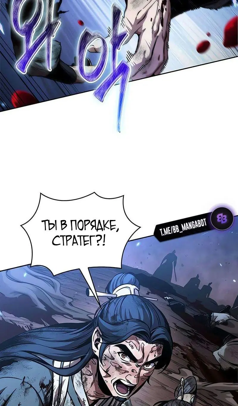 Page 61.000