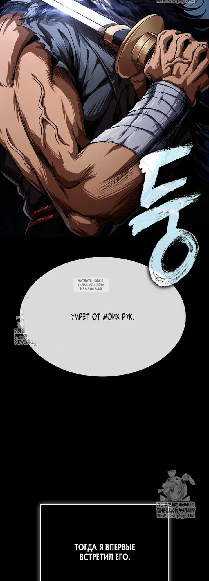 Page 61.000