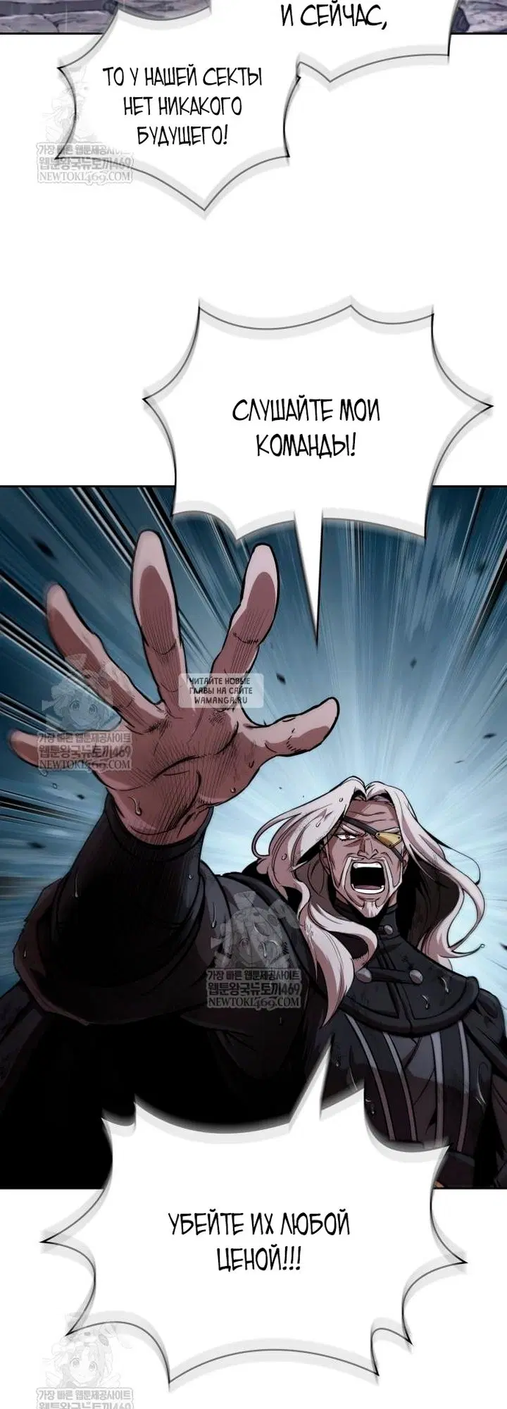 Page 61.000