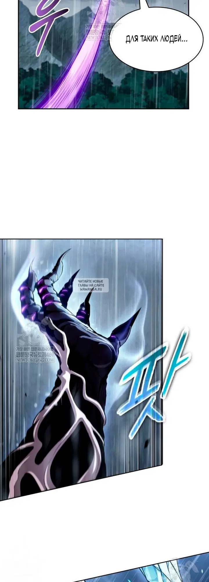 Page 61.000