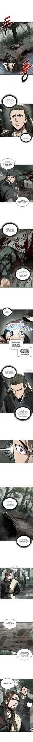 Page 6.000