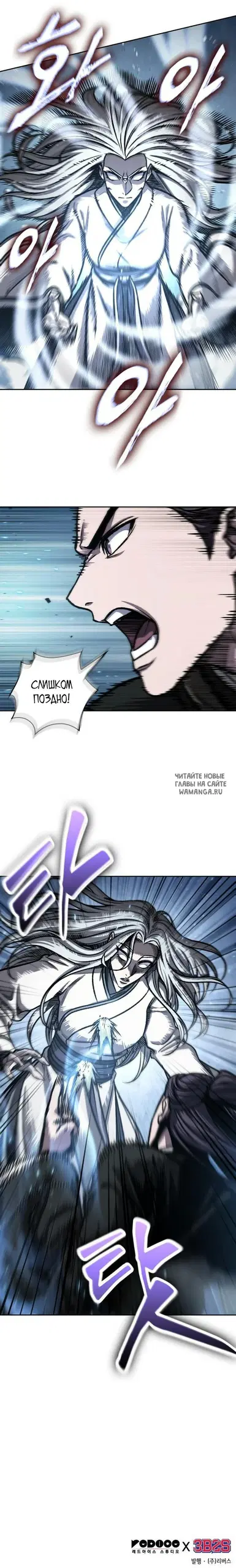 Page 6.000
