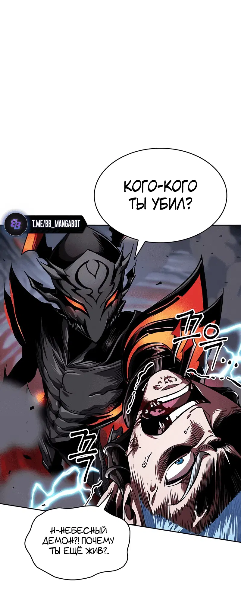 Page 6.001
